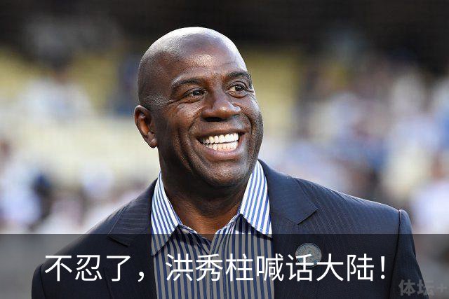 不忍了，洪秀柱喊话大陆！