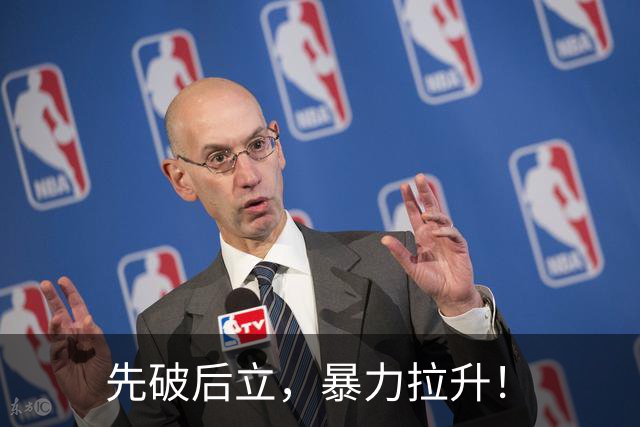 先破后立，暴力拉升！