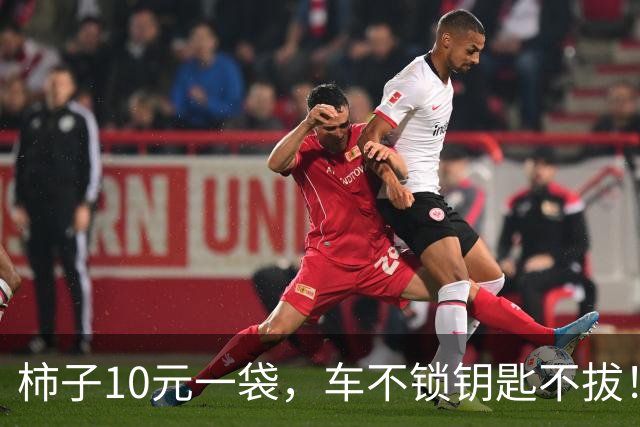 柿子10元一袋，车不锁钥匙不拔！北京大哥无人小摊，结局太暖心
