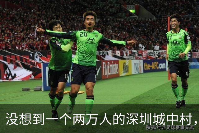 没想到一个两万人的深圳城中村，居然住着6000湖南出租车司机？