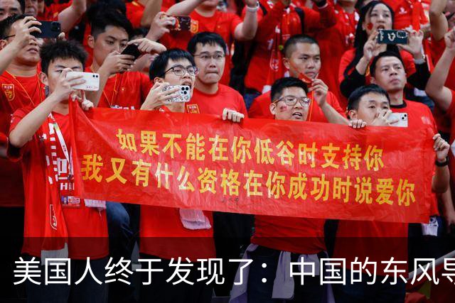 美国人终于发现了：中国的东风导弹，不用击沉我们航母，擦着即伤