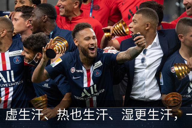 虚生汗、热也生汗、湿更生汗，一个中成药，从头到脚都能止汗