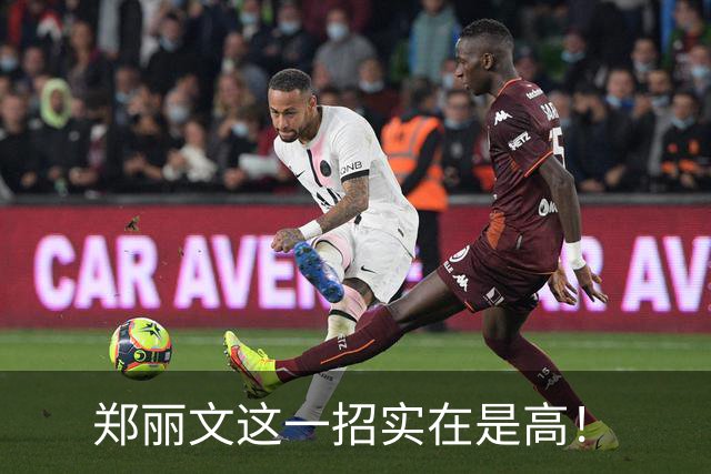郑丽文这一招实在是高！